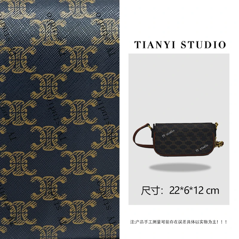 【天一甄选】QYX-98003-棕色 轻奢高级韩版单肩潮流时尚简约女包