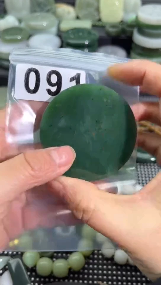 未镶嵌和田玉珠宝半成品镯芯