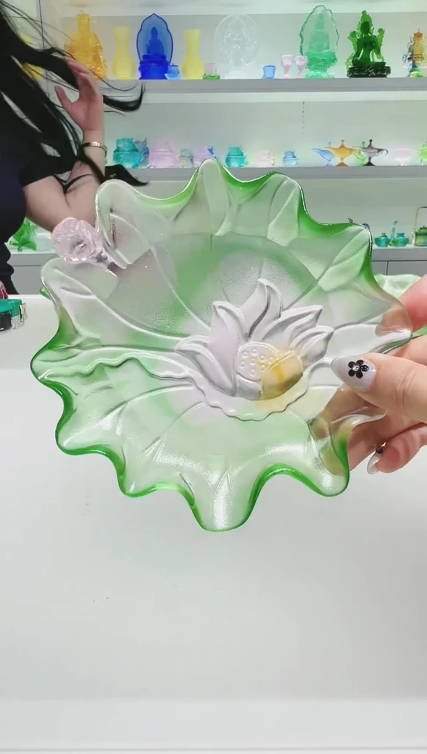 手工艺品琉璃古法琉璃小号荷花果盘