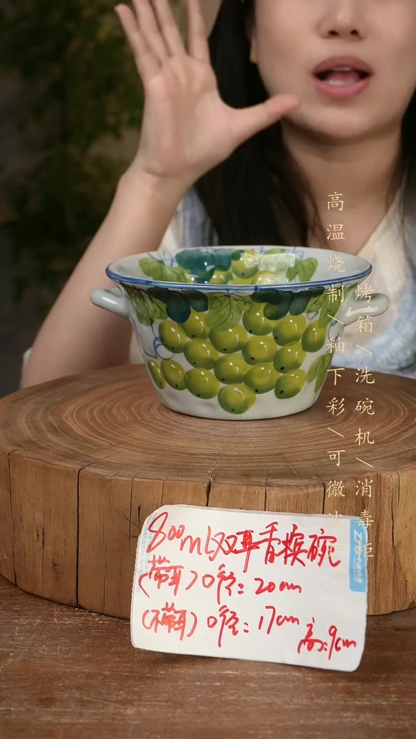 碗瓷景德镇手工手绘高温瓷釉下彩