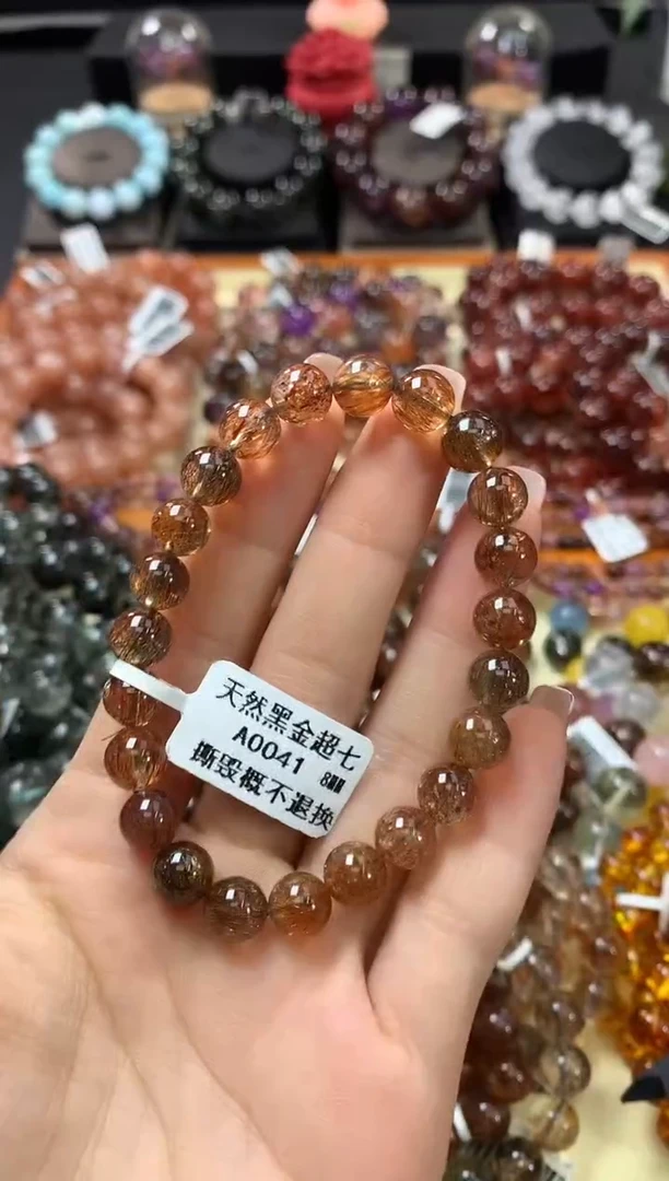 未镶嵌手串水晶8*