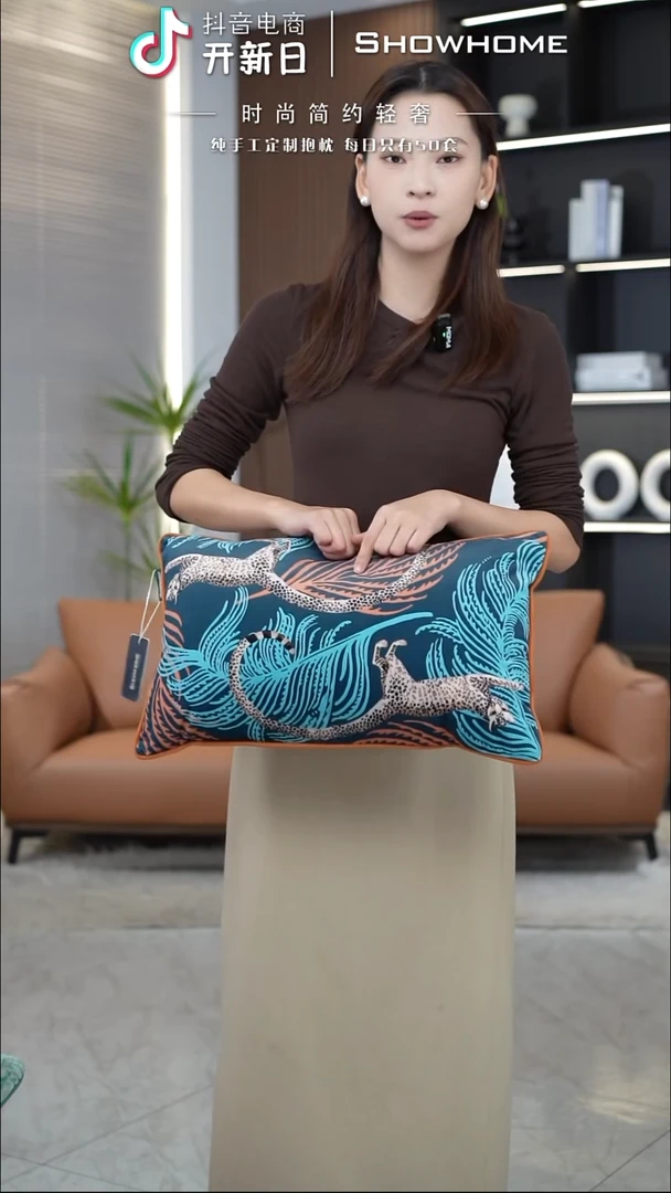 豹纹腰枕30X50带芯