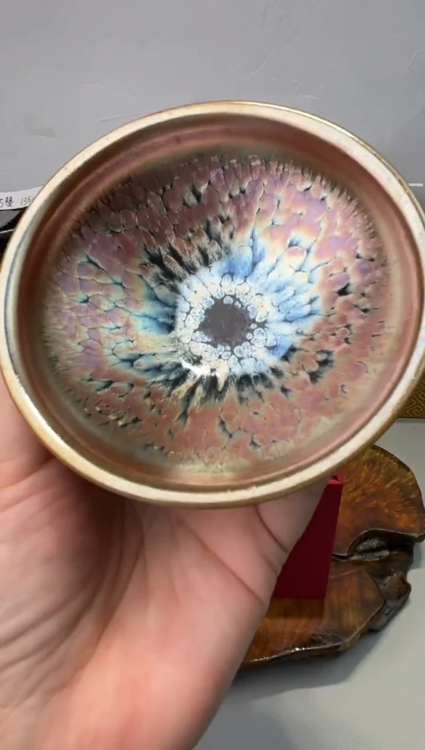 茶盏春申阁福利1只矮束