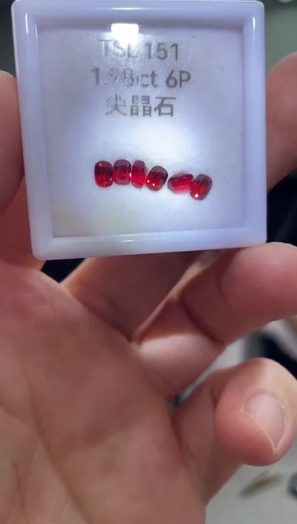 裸石尖晶石芒****园1.98克拉6颗