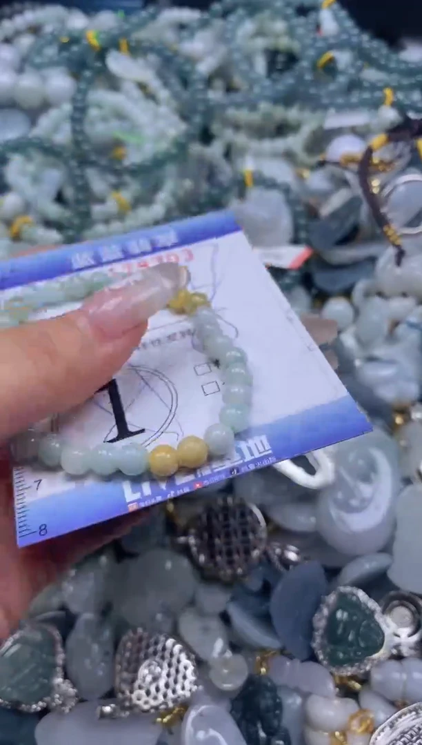 【闪购商品】翡翠颈饰未镶嵌闪购0179303