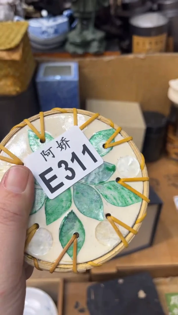 【闪购商品】瓷片311行人行人行人行人