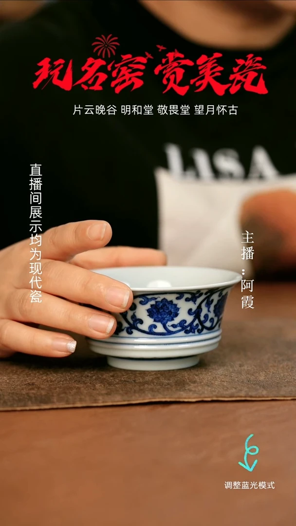 瓷瓷瓷瓷瓷瓷瓷瓷瓷瓷