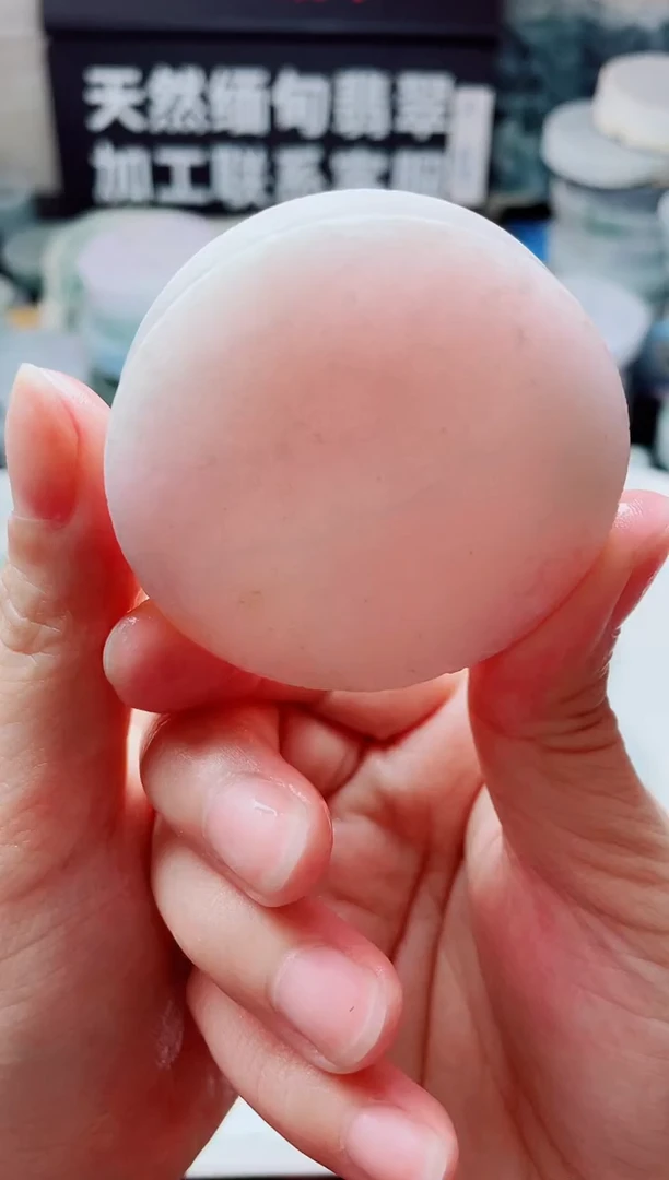 翡翠未镶嵌颈饰2767......