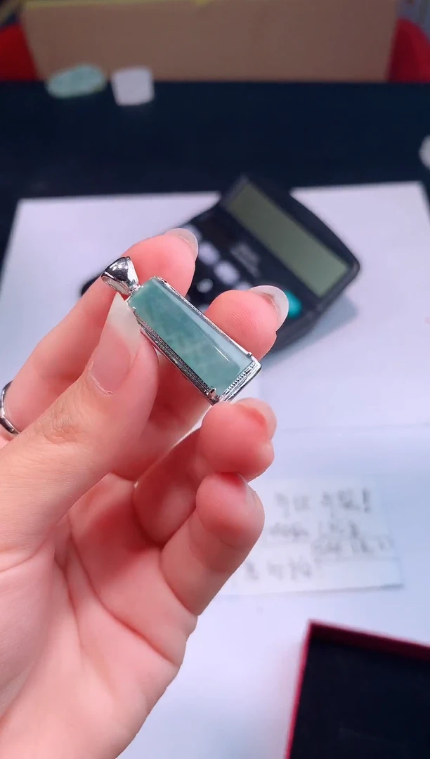颈饰未镶嵌翡翠0芹0翡翠珠宝727