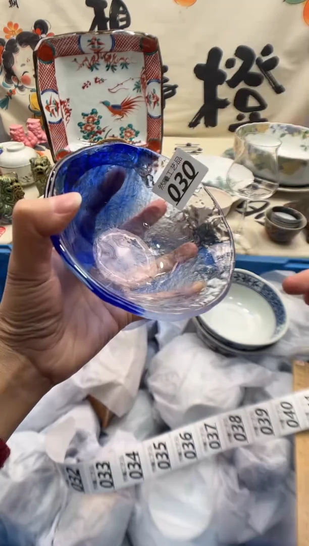 瓷片淡****憶030