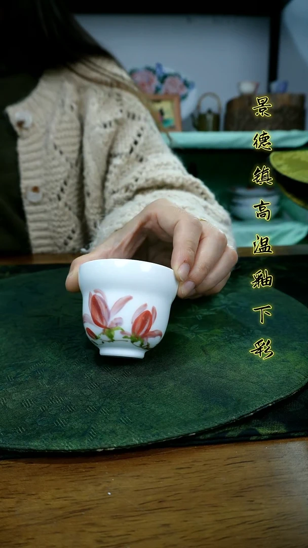 其他景德镇高温瓷（小葫芦杯)福利价