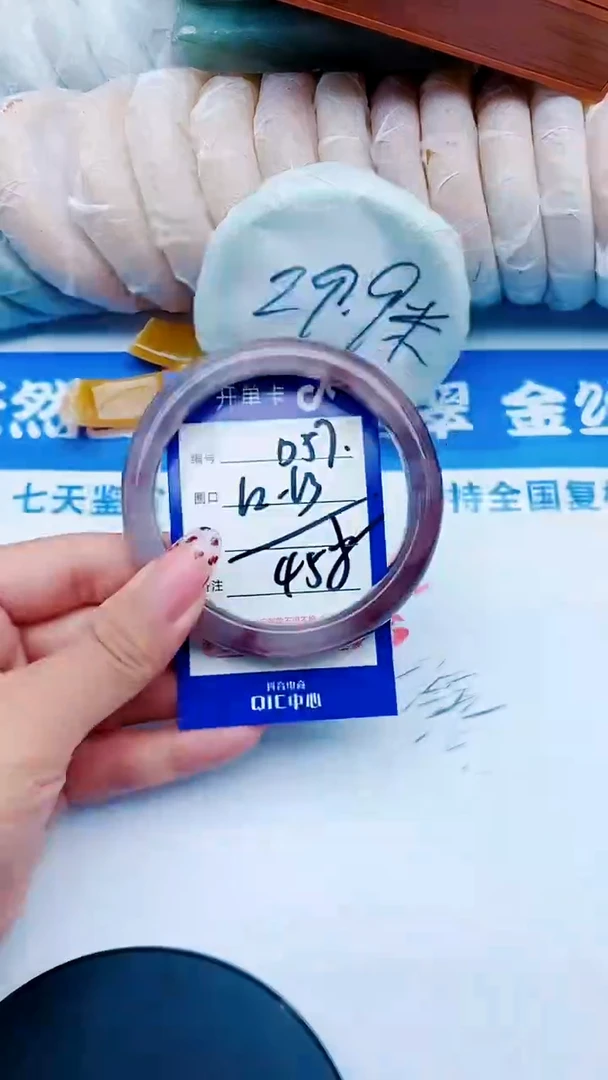 未镶嵌手镯石英质玉D57+62-63