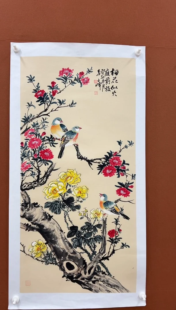 国画李文峰三尺整张没骨花鸟