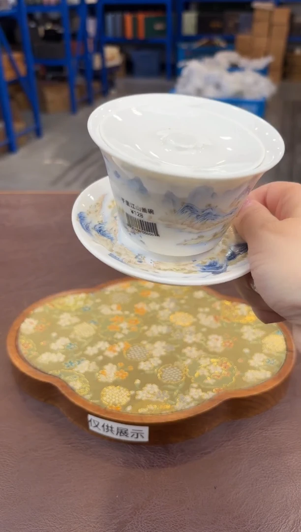 【闪购商品】嘉禾茶空间直播清仓福利1111111