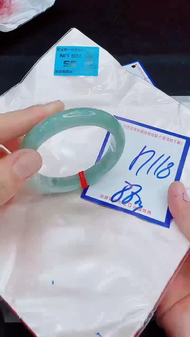 翡翠手镯未镶嵌11111111