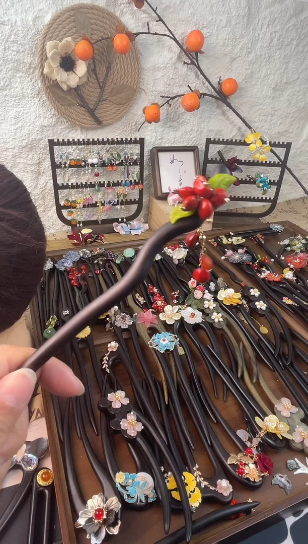 铜合金木质小**~18厘米黑檀木发簪