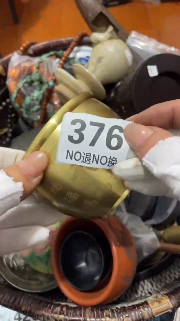 陶瓷用****2直播间火爆热卖