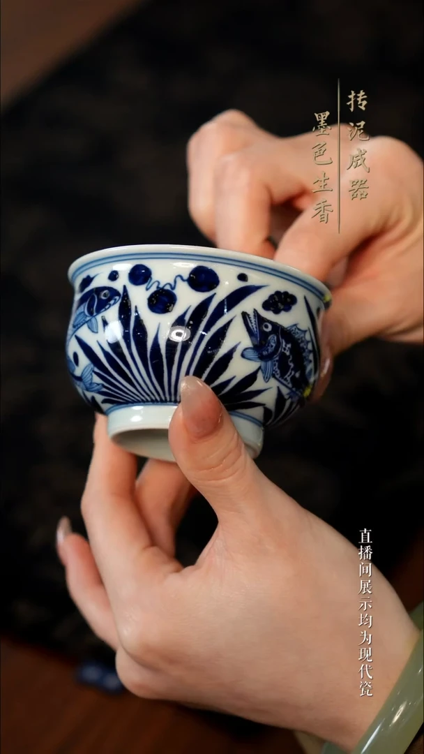 红丰窑茶器