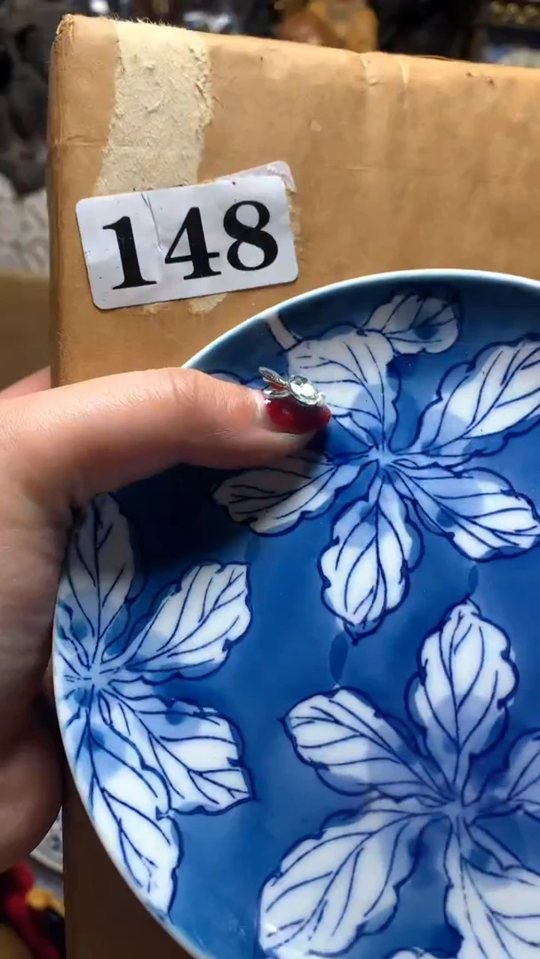 【闪购商品】瓷器默认微瑕瓷器