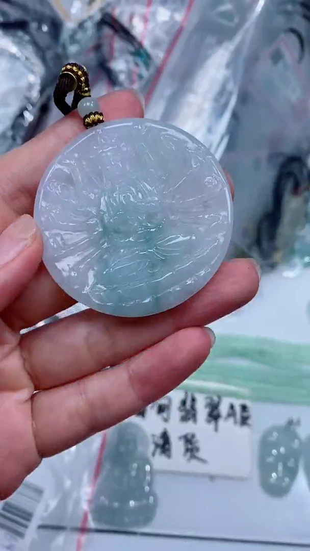 颈饰未镶嵌翡翠吊坠
