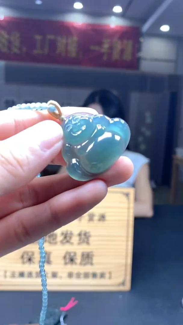 定制翡翠未镶嵌********200