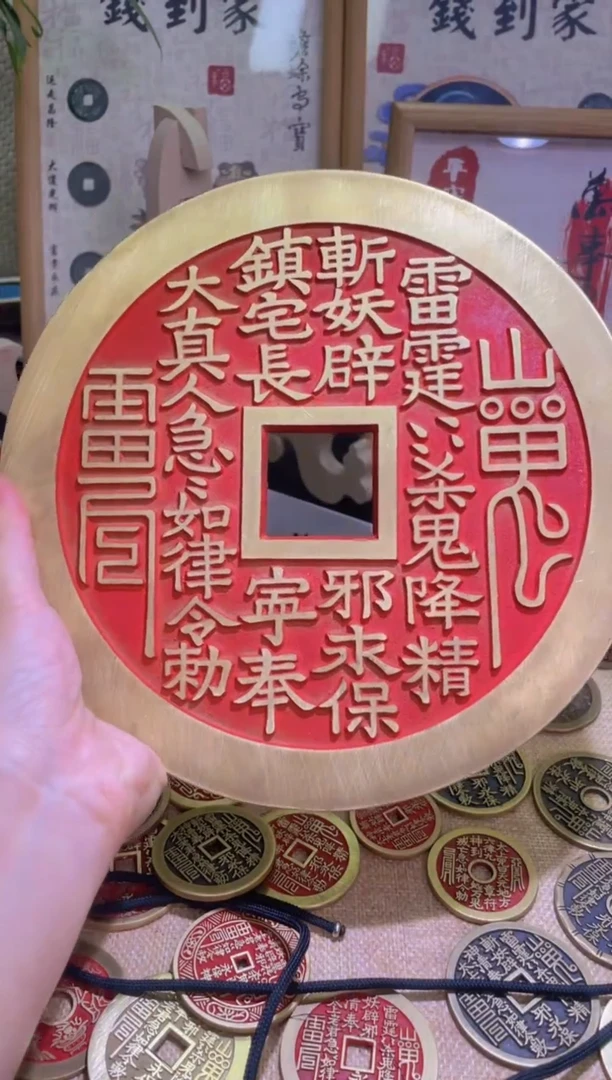 铜一折闪购价点砂真宅