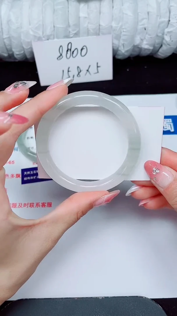未镶嵌手镯石英质玉412-54/55