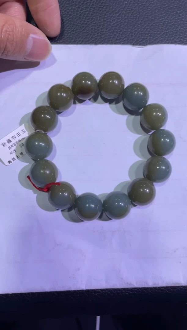 未镶嵌手链和田玉且末蓝糖手串（产地直发）