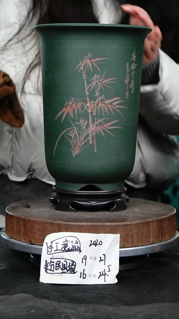 紫砂花盆2020+s紫砂花盆微瑕