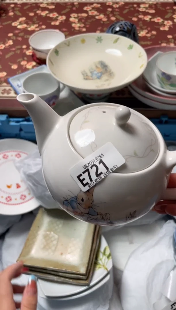 瓷片雨****花瓷器瓷器E721