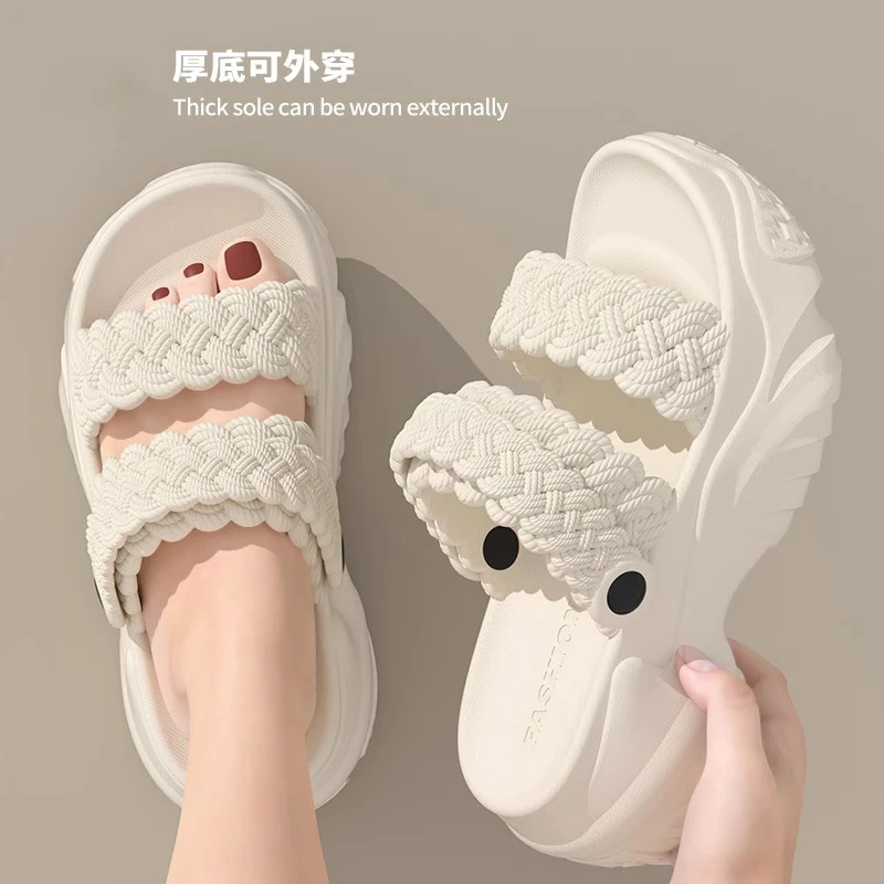 厚底凉鞋女款2025新款夏季外穿踩屎感舒适防滑eva两穿凉拖鞋女士