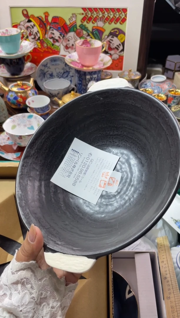 【闪购商品】瓷片瓷片满20米包邮一单一付