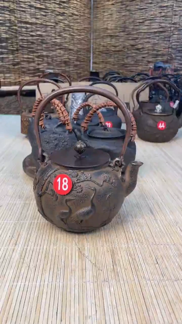 良**品壶壶壶壶壶壶壶壶壶壶    号