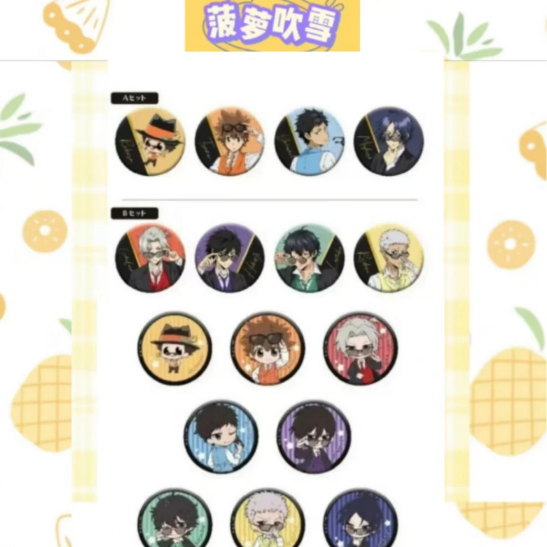 【家庭教师】眼镜正比q版吧唧盲抽(未成年禁止下单)