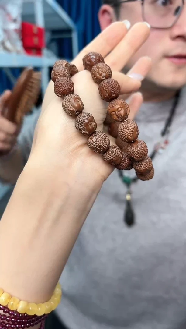 【闪购商品】紫金鼠手串宝宝佛单圈