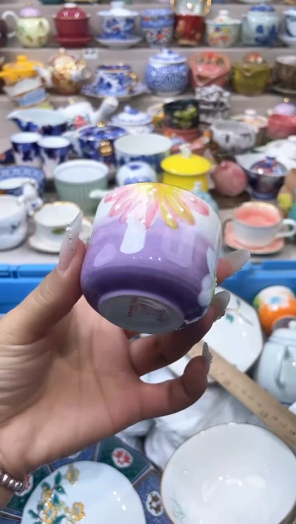 【闪购商品】【闪购商品】【闪购商品】