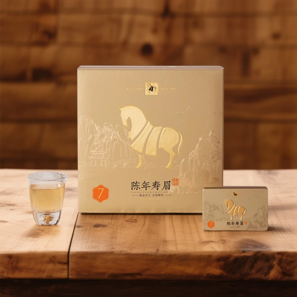 八马紫金白兰系列福鼎白茶八马紫金白兰陈年寿眉白牡丹茶叶礼盒