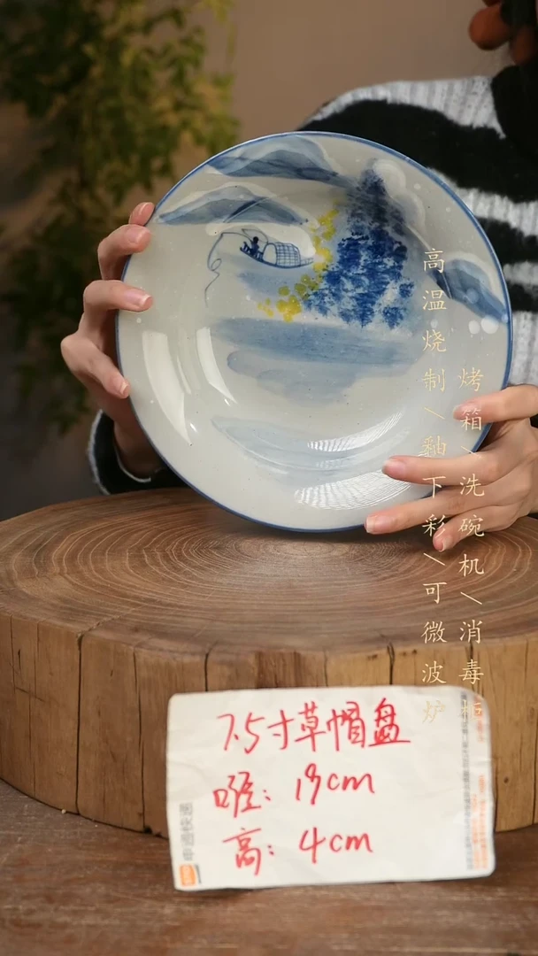 碗瓷景德镇手工手绘高温瓷釉下彩