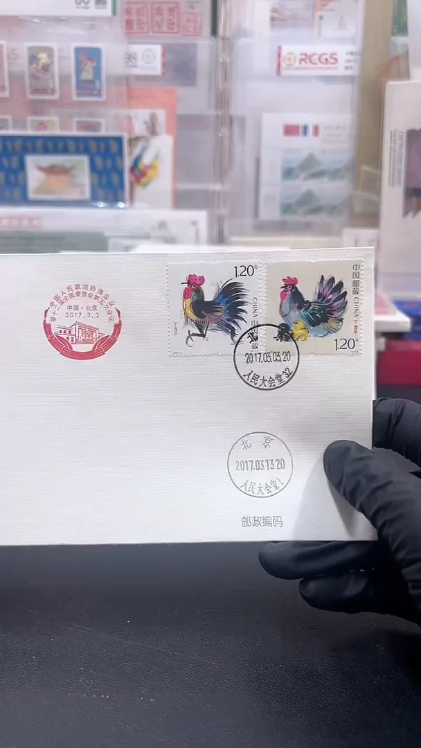 第十二届代表大会五次会议经典合集合集