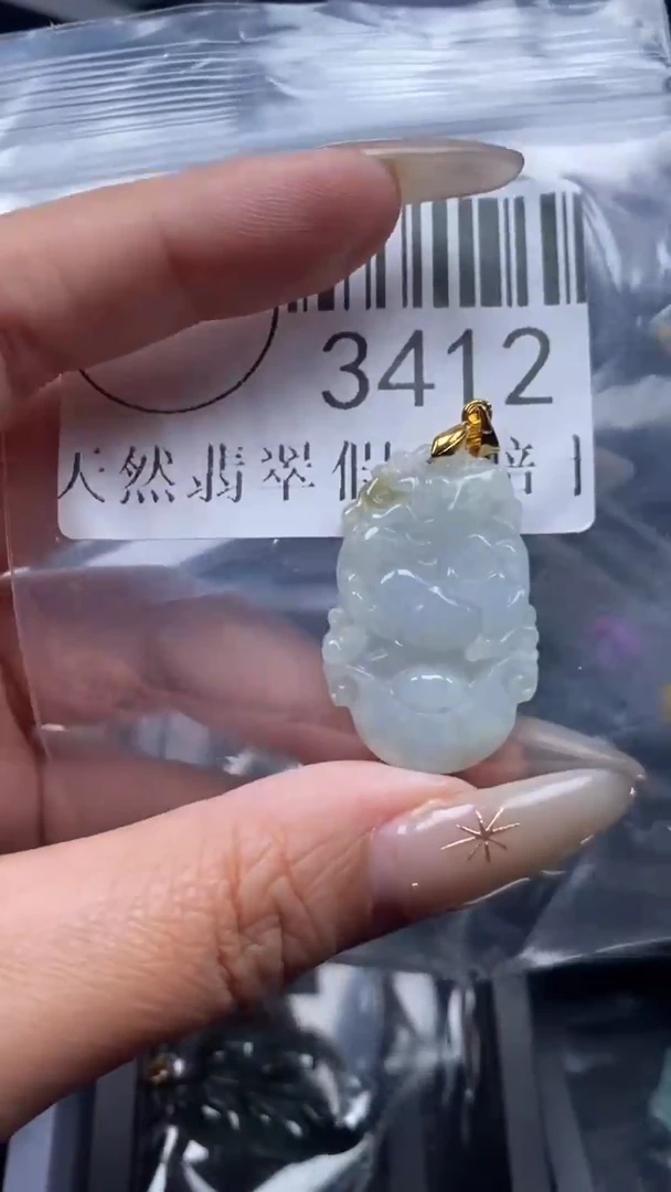 颈饰未镶嵌翡翠3412