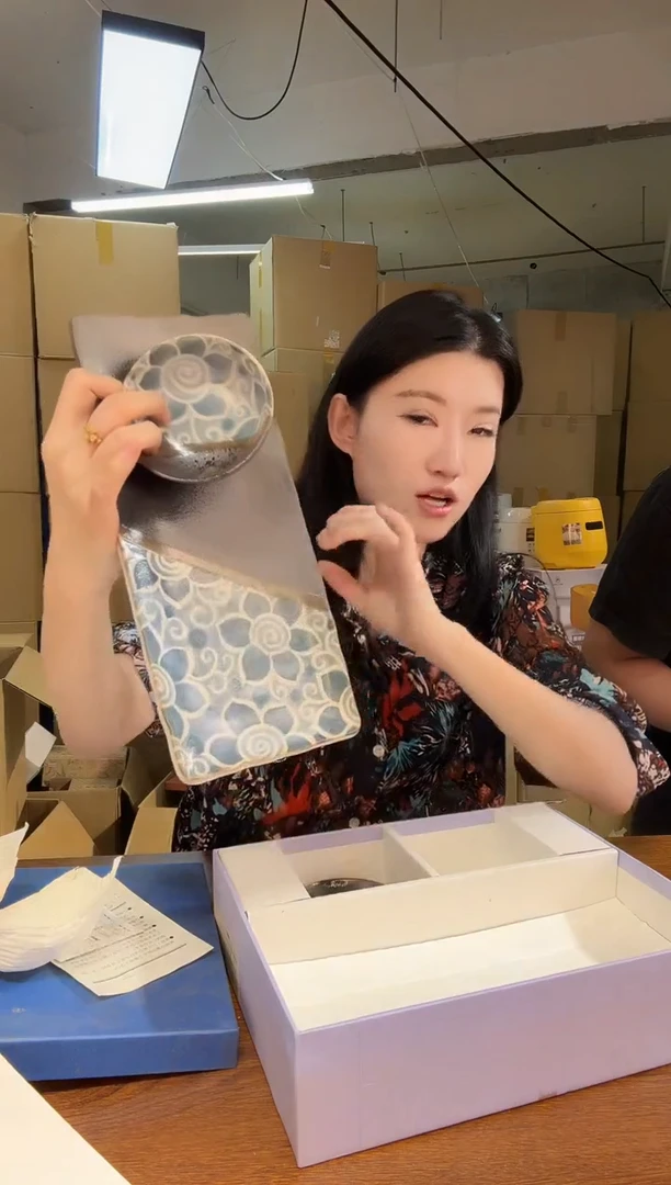 小狐狸严选日瓷器