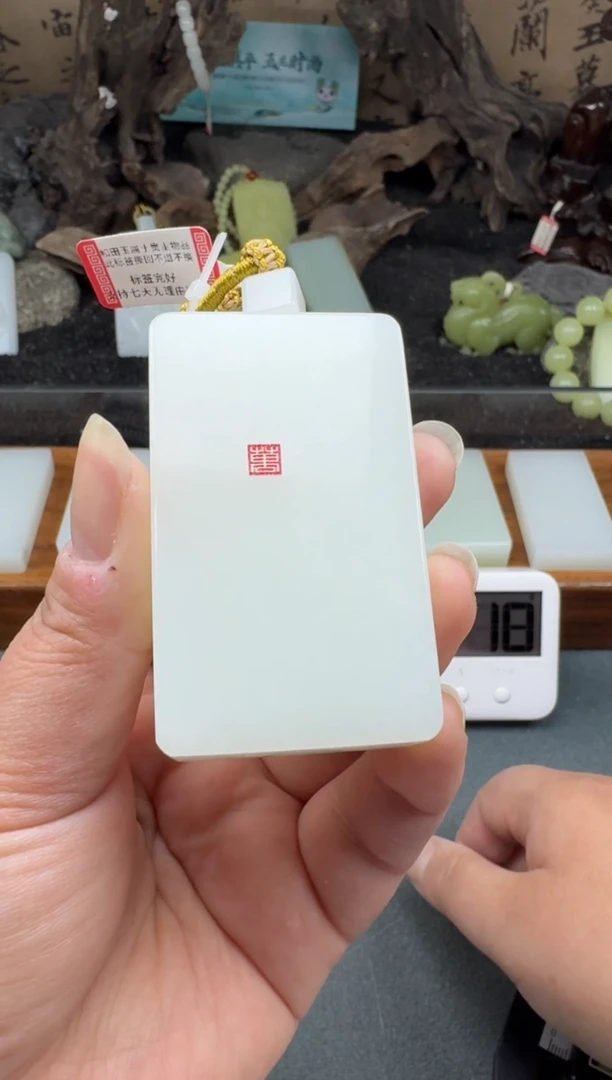 颈饰未镶嵌和田玉4