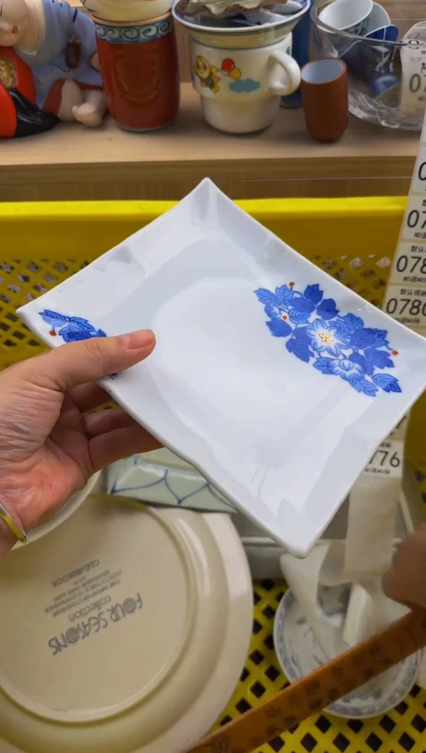776默认微瑕，满20包邮。
