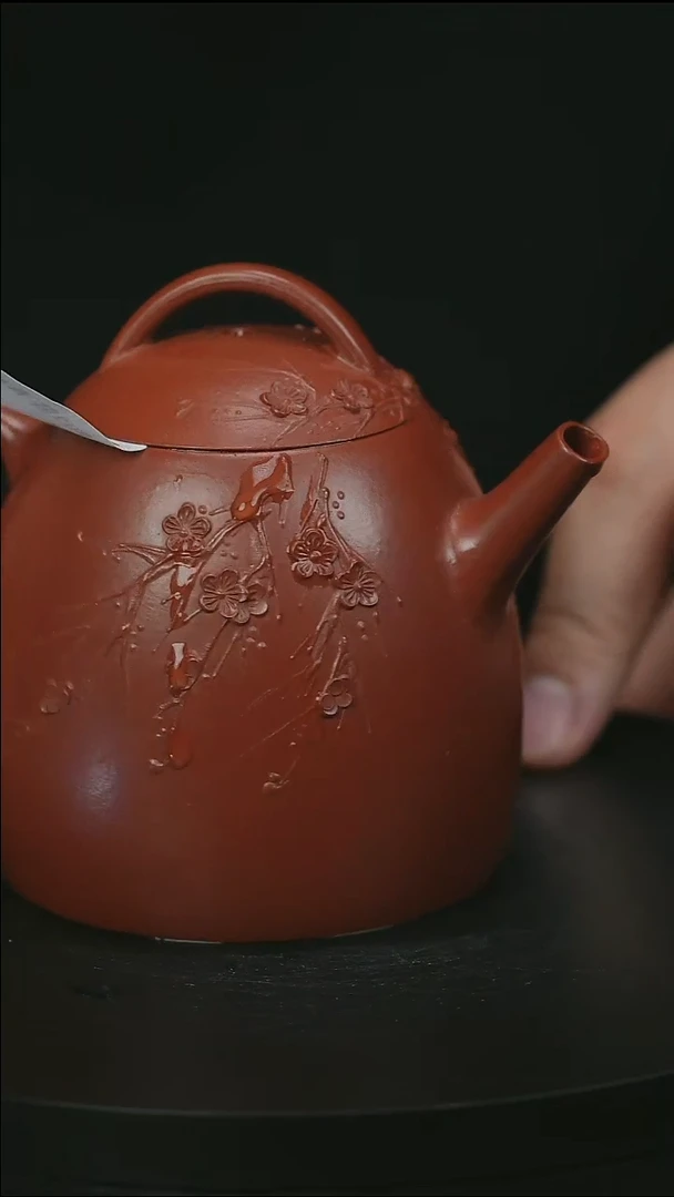 茶壶紫砂z****eH1802陈春芬梅花朱秦权