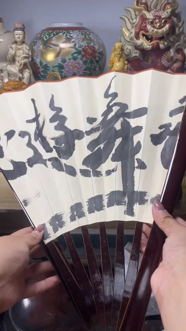 手工艺品琉璃劉*庸琉璃琉璃琉璃琉璃