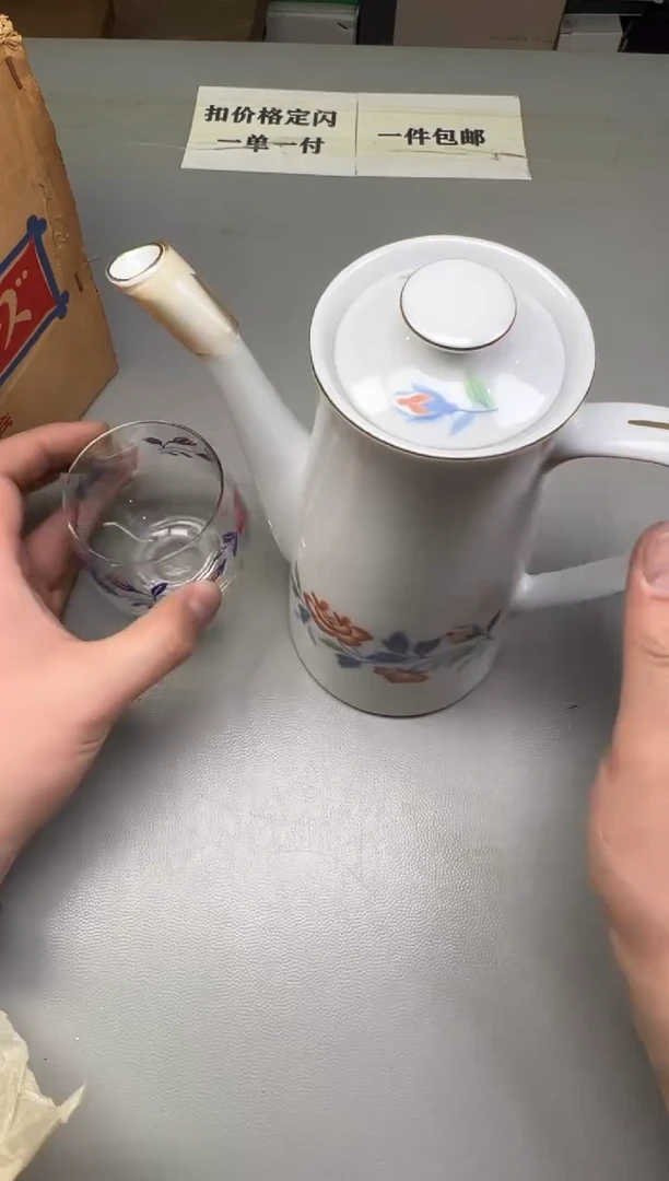 瓷片不****8801碰瓷社中古瓷器 拒绝假货 感谢您的支持~