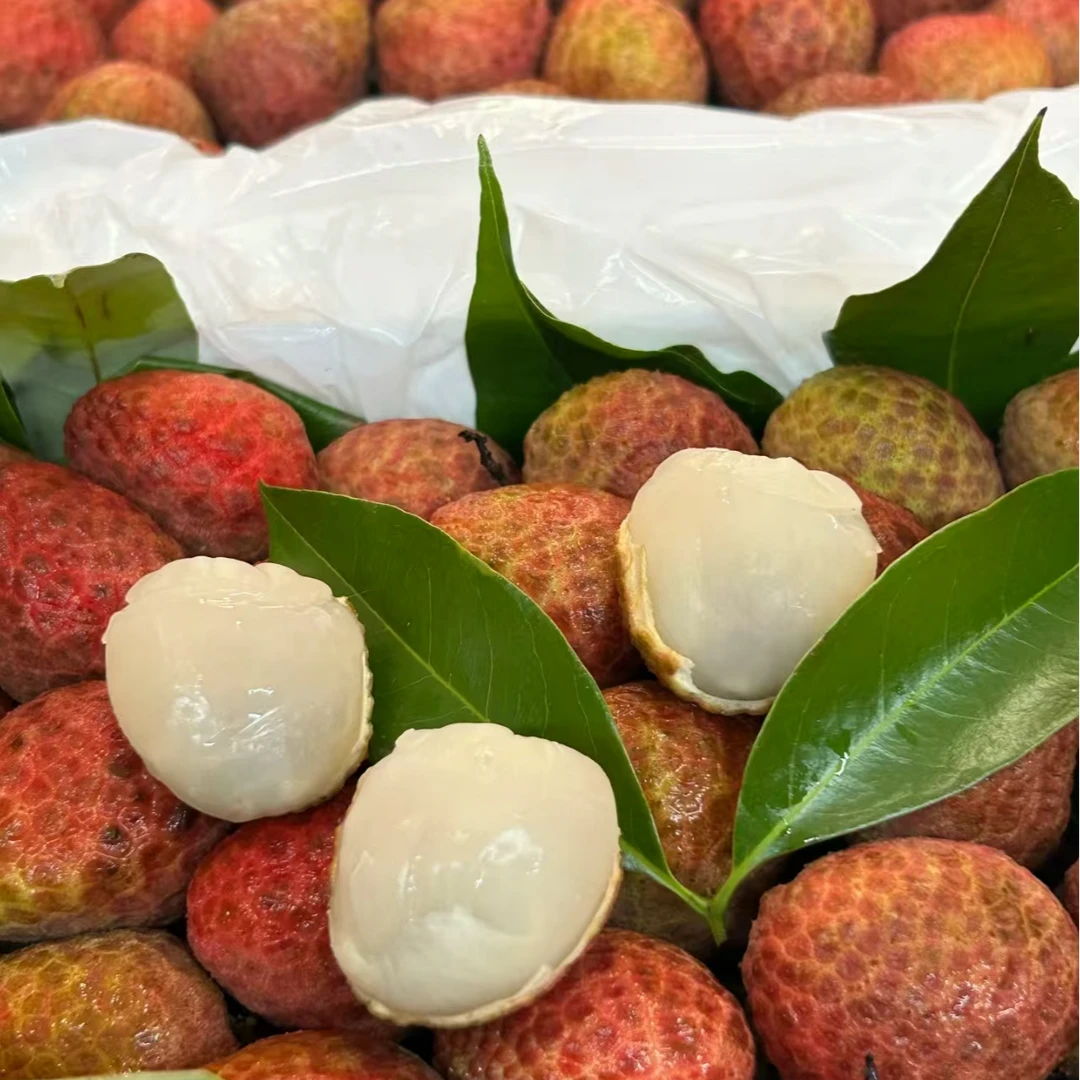 【1斤】妃子笑荔枝（一斤左右）广东省