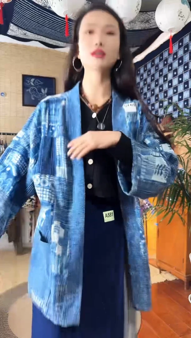 【闪购商品】设计师款蓝染拼接开衫外套