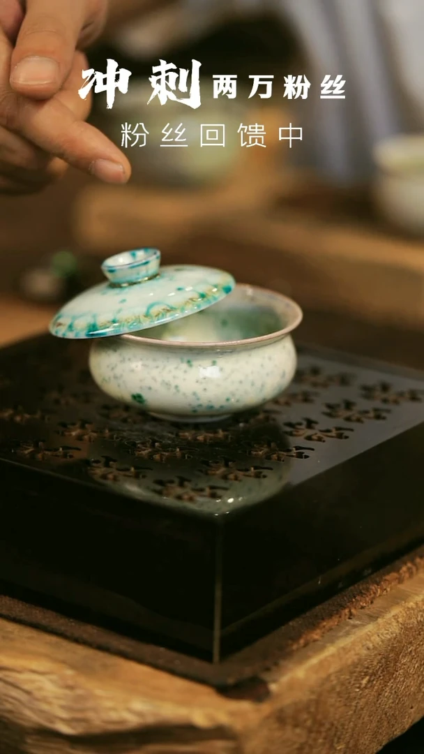 其他野汀柴窑手工手作@@YT298