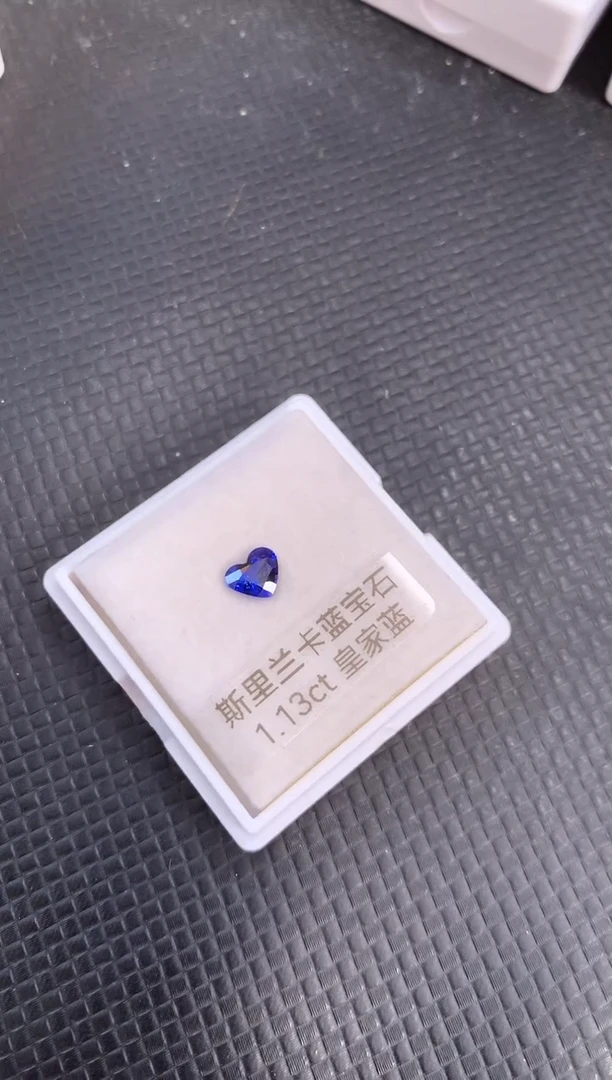 裸石蓝宝石天然皇家蓝色蓝宝石